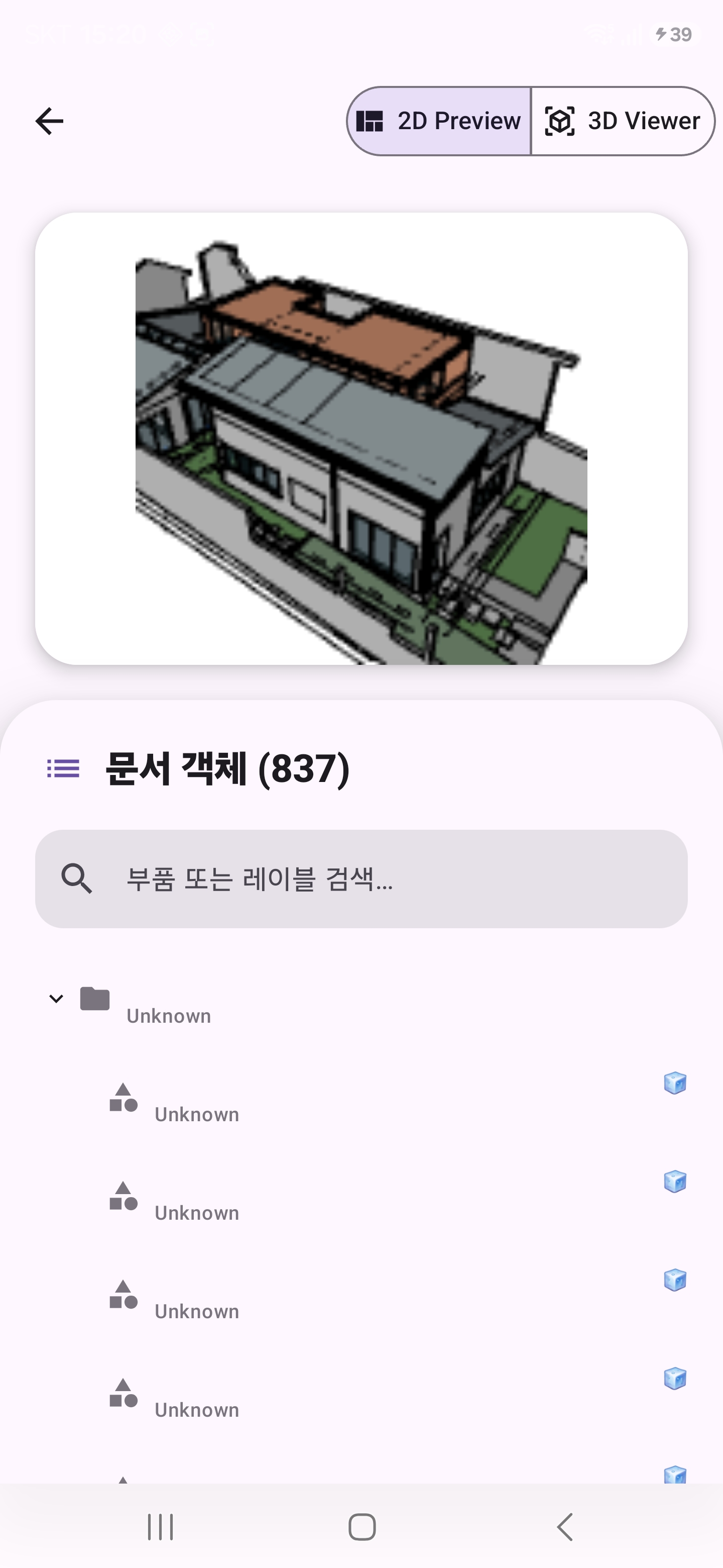 갤러리 이미지